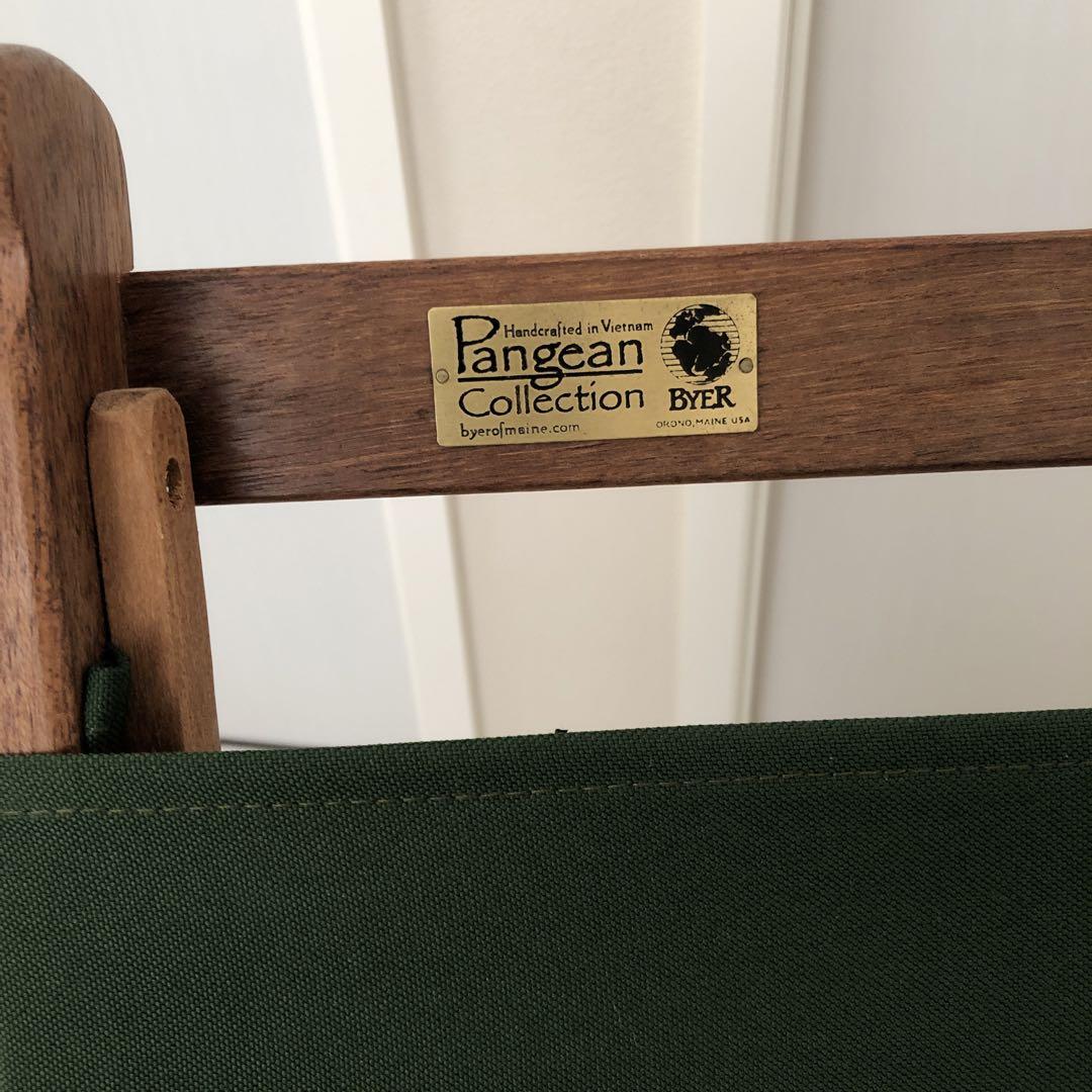 byer  of main pangean ラウンジャー