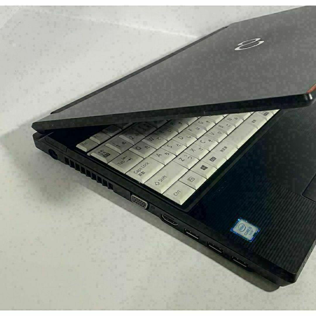 F19【爆速で快適SSD】 第6世代富士通ノートパソコン Windows11 F19【爆速で快適SSD】 第6世代富士通ノートパソコン Windows11