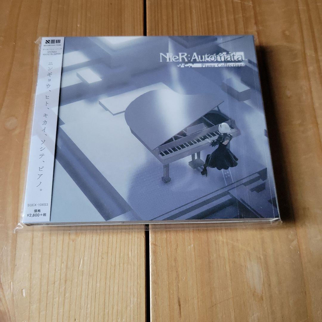 「NieR:Automata」Piano Collections