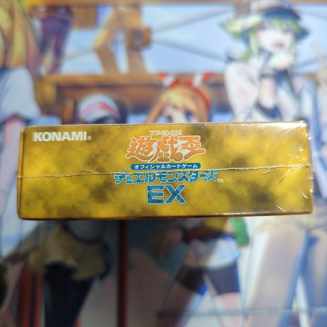 遊戯王 デュエルモンスターズ EX BOX 初期 スターター