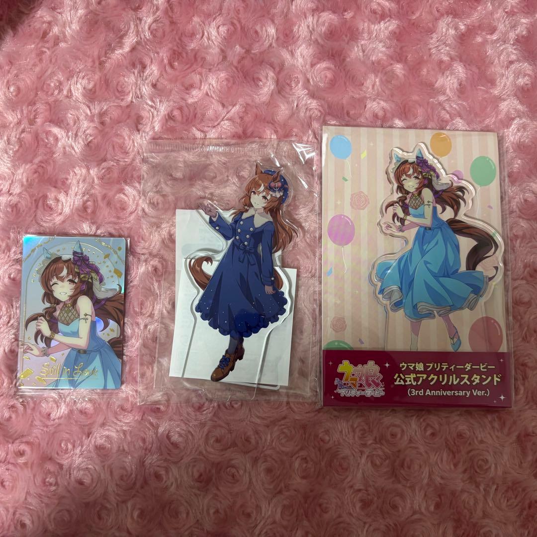 ウマ娘 スティルインラブ アクリルスタンド アクスタ ウエハースカード