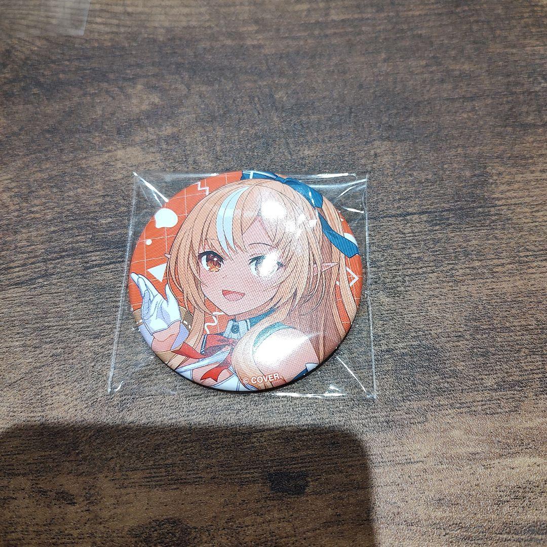 戌星鷹桜様専用 不知火フレア 24個