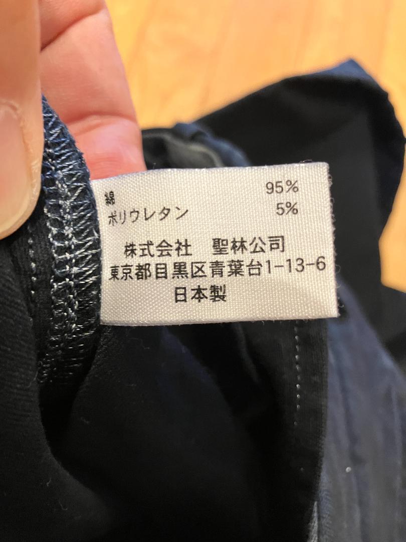 ハリウッドランチマーケット ジャーマンクロスストレッチトラウザーズ ネイビー