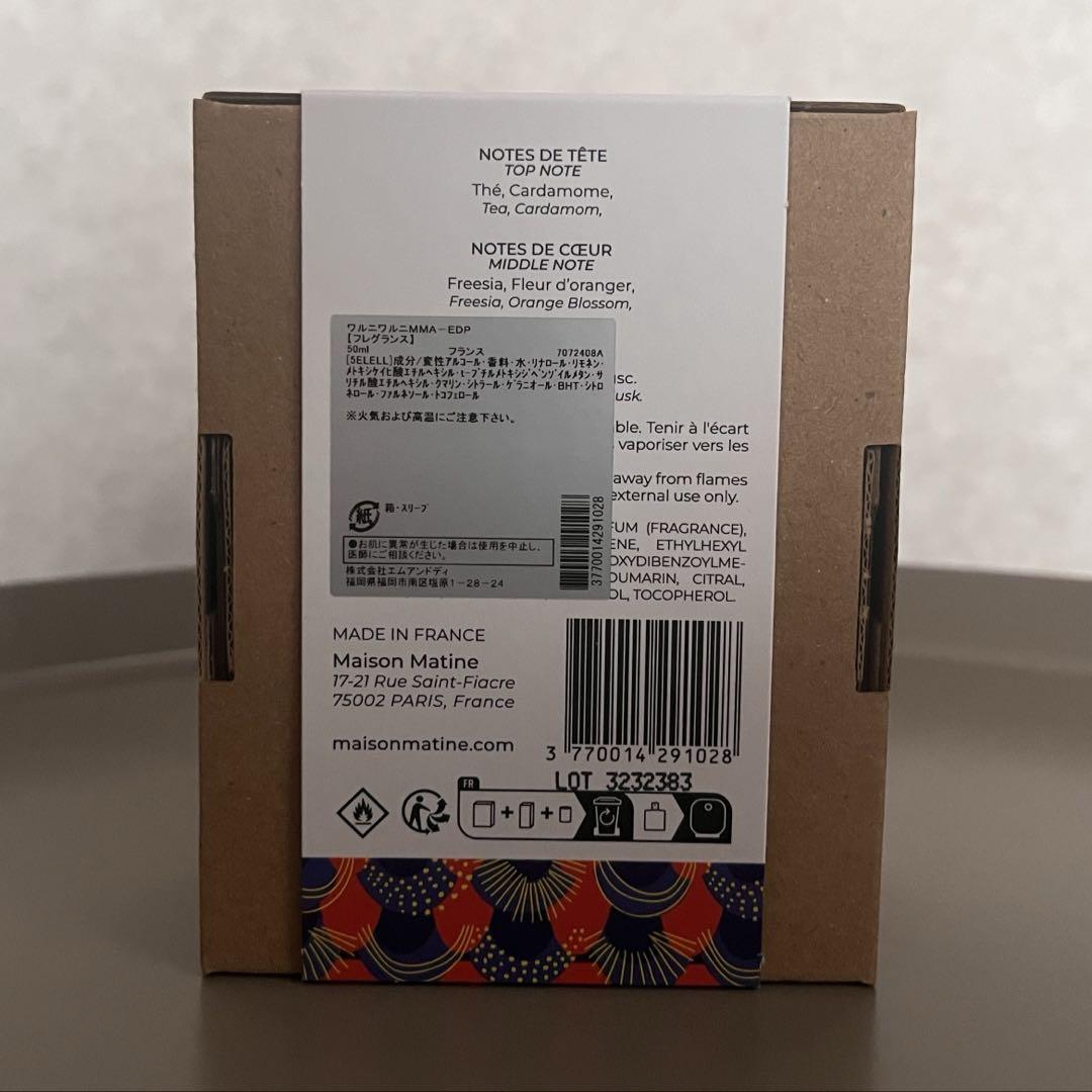 50ml