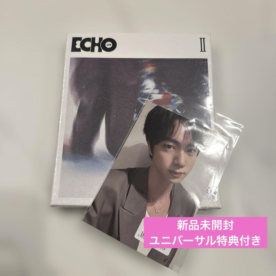 JIN 2nd ソロアルバム 'Echo' ユニバ特典
