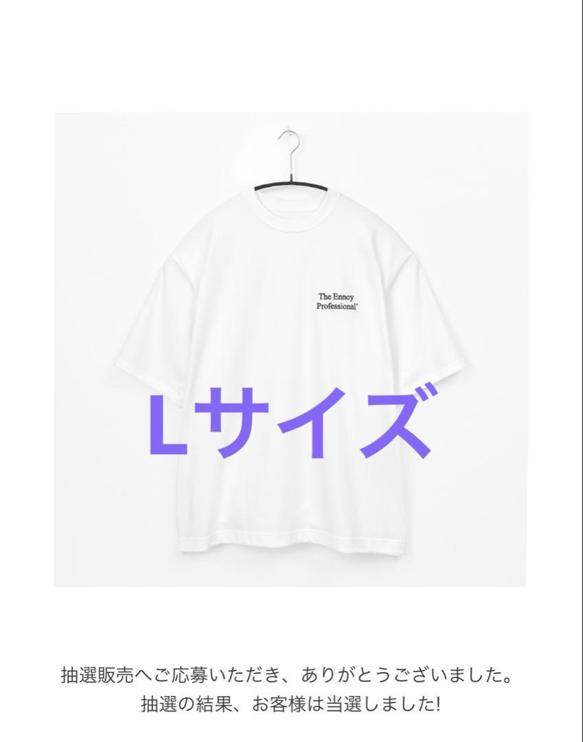 ennoy PROFESSIONAL S/S T-SHIRT WHITE