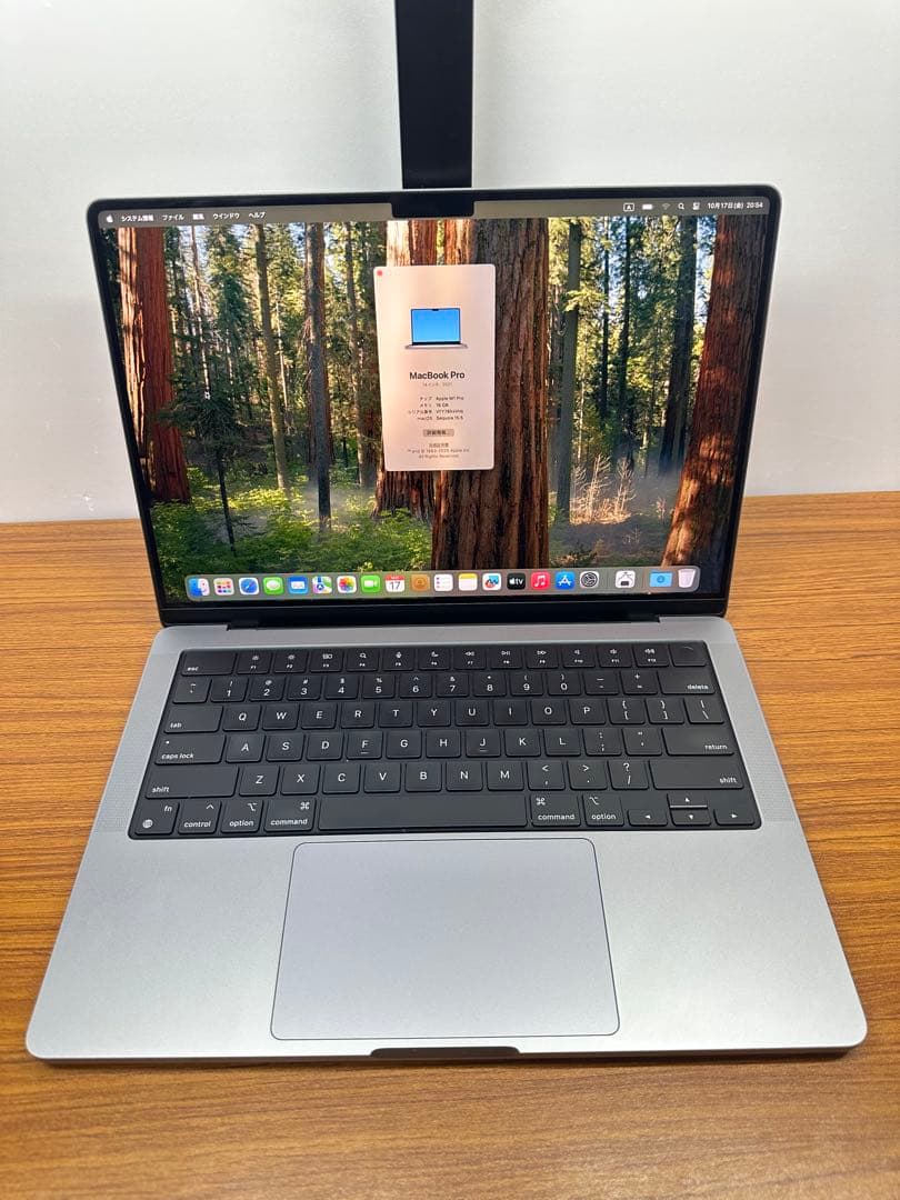 MacBook Pro 2021 14インチ M1 Pro 16Gb 512Gb 61,111円