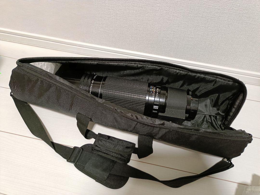 PENTAX smc 6×7 500mm/f5.6 smc Pentax 6×7 500mm F/5.6 | LENS-DB.COM