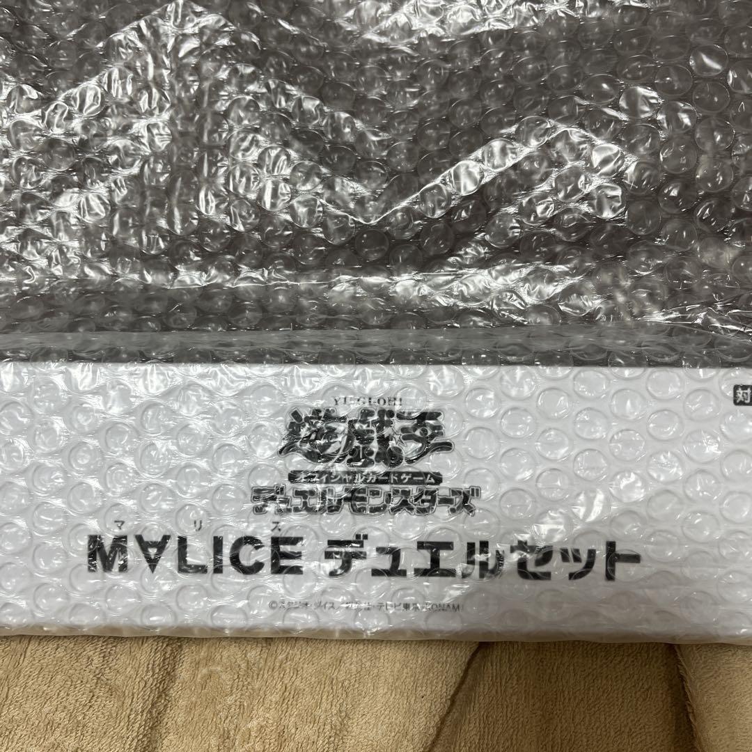 M∀LICE デュエルセット
