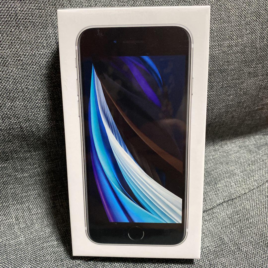 42%割引ブルー系激安店舗 iPhone SE 第2世代 64GB SIMフリー ホワイト au スマートフォン本体 スマートフォン/携帯電話ブルー系-BSIDE-LABEL.COM