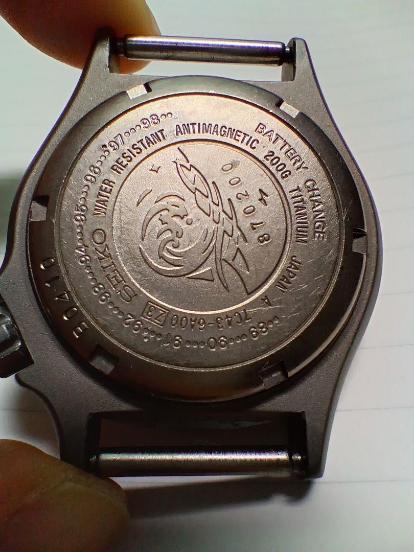 SEIKO セイコー 7C43-6A00 メンズ ダイバー プロフェッショナル