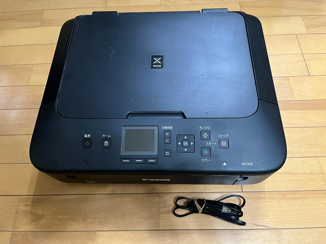 インクジェットプリンター複合機 Canon PIXUS MG5630 ブラック
