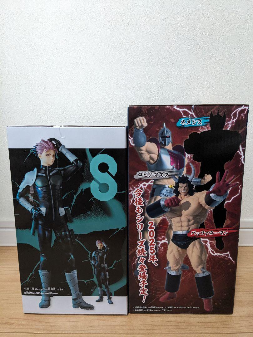 新品・未開封】最新プライズフィギュア☆Grandista 鳴海弦