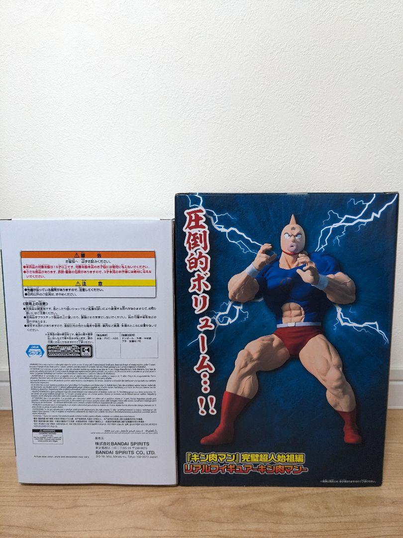 超大特価‼️最新プライズフィギュア　まとめ売り　32個セット 最新プライズフィギュアまとめ売り 15点セット フィギュア