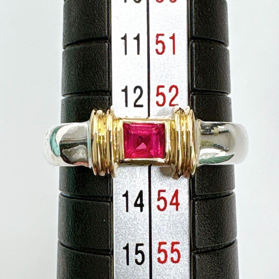 極美品 オールドティファニー ルビー コンビ リング 13号 シルバー k18