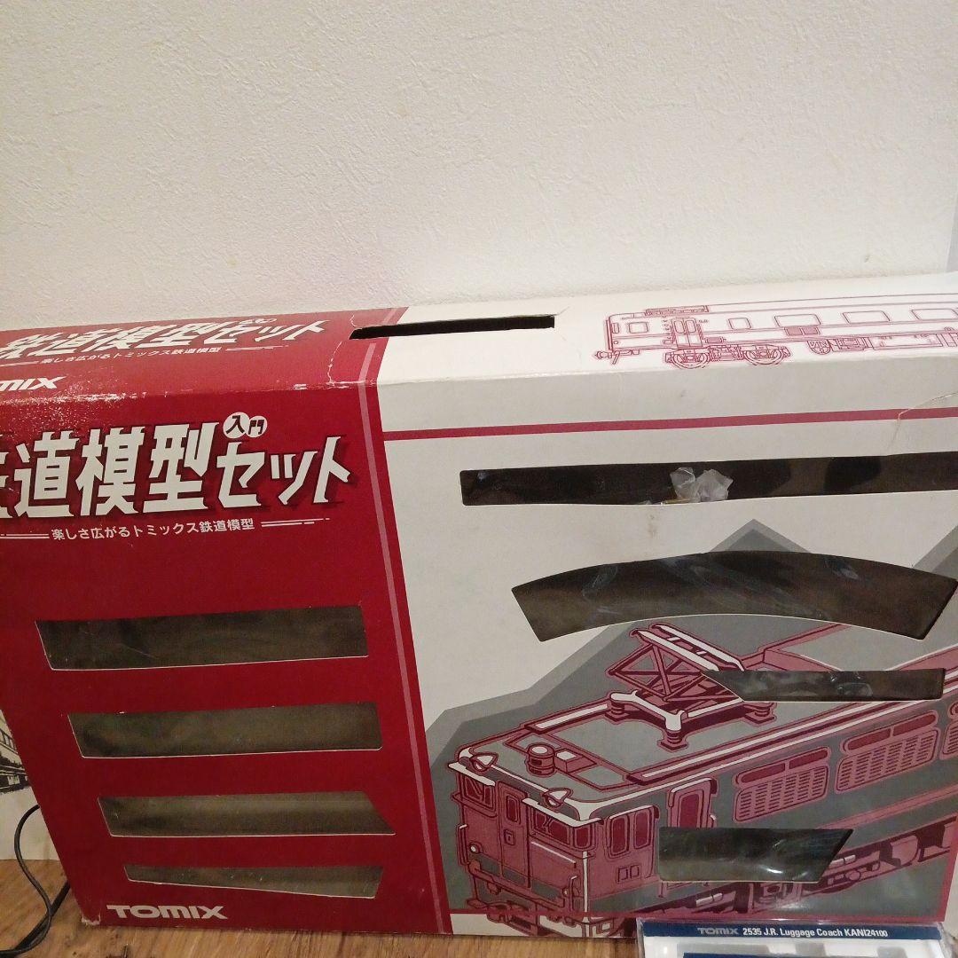 TOMIX 鉄道模型セット
