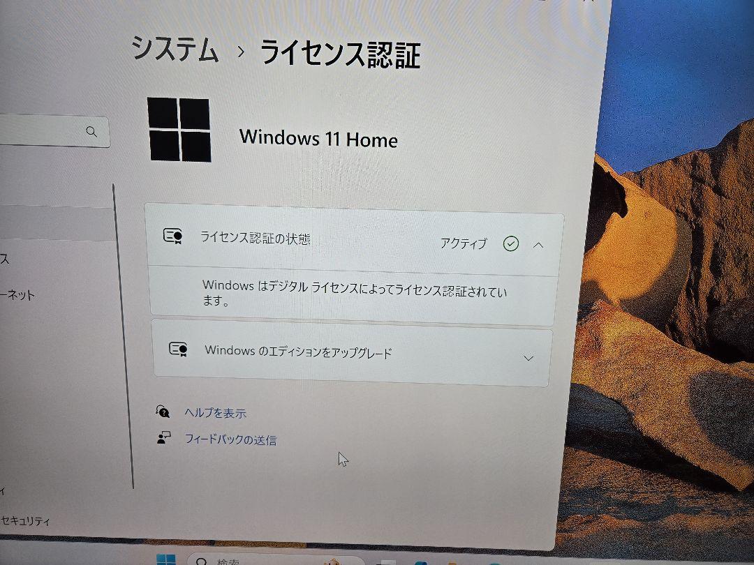 Intel NUC6CAY メモリ8G SSD128G Windows11