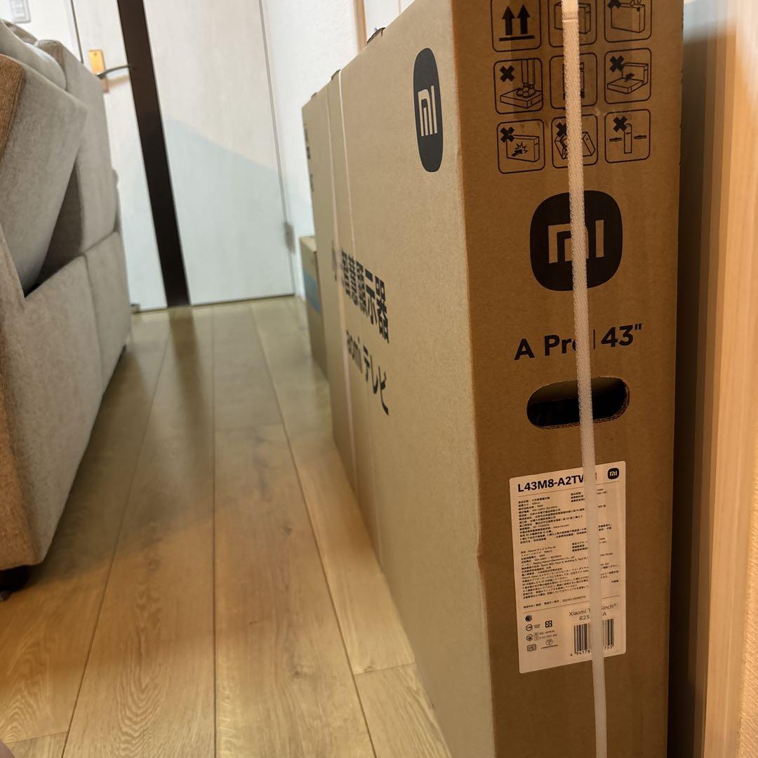 送料込】XiaomiTV 43インチ A Pro 4K 新品未使用 - メルカリ