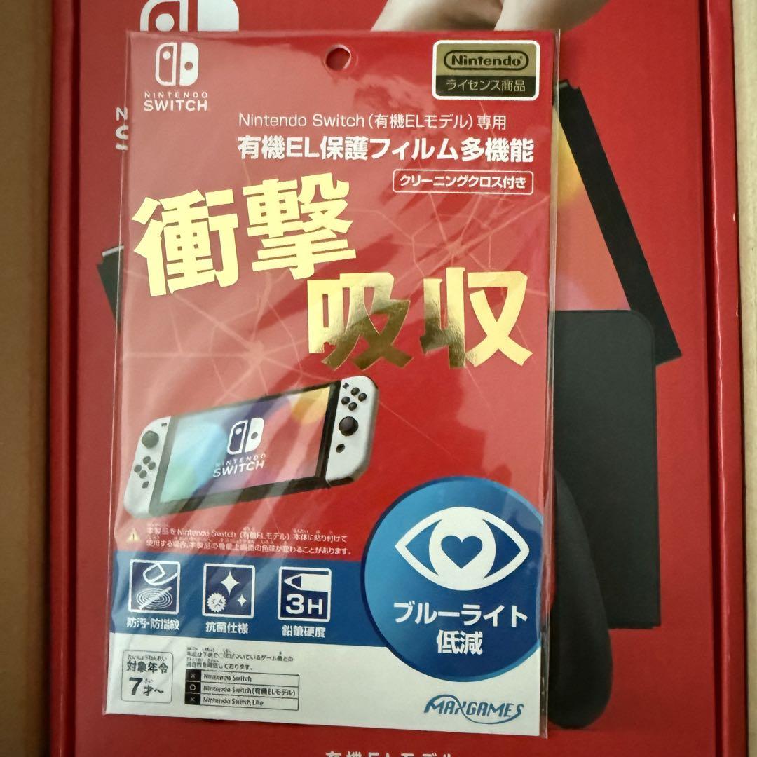 ★ Nintendo