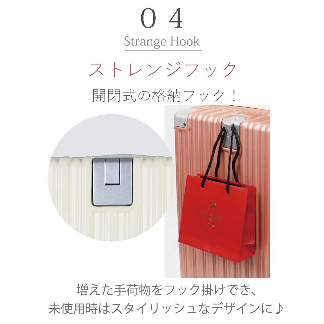 多機能 スクエア スーツケース 【スカイブルー】 Mサイズ 軽量 TSA ロック