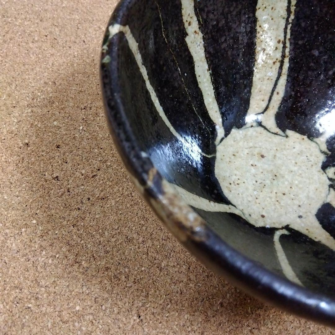掛谷康樹さんの練り上げ技法の丼