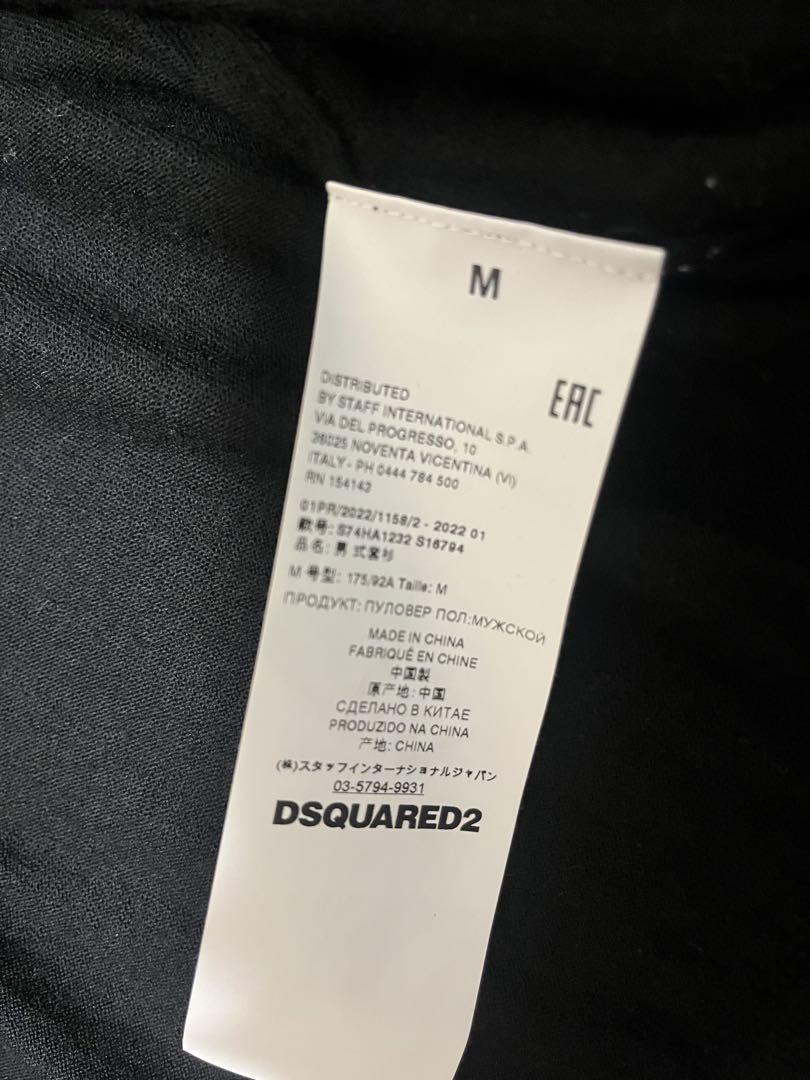 DSQUARED2 ネイビーカーディガン Mサイズ D2刺繍