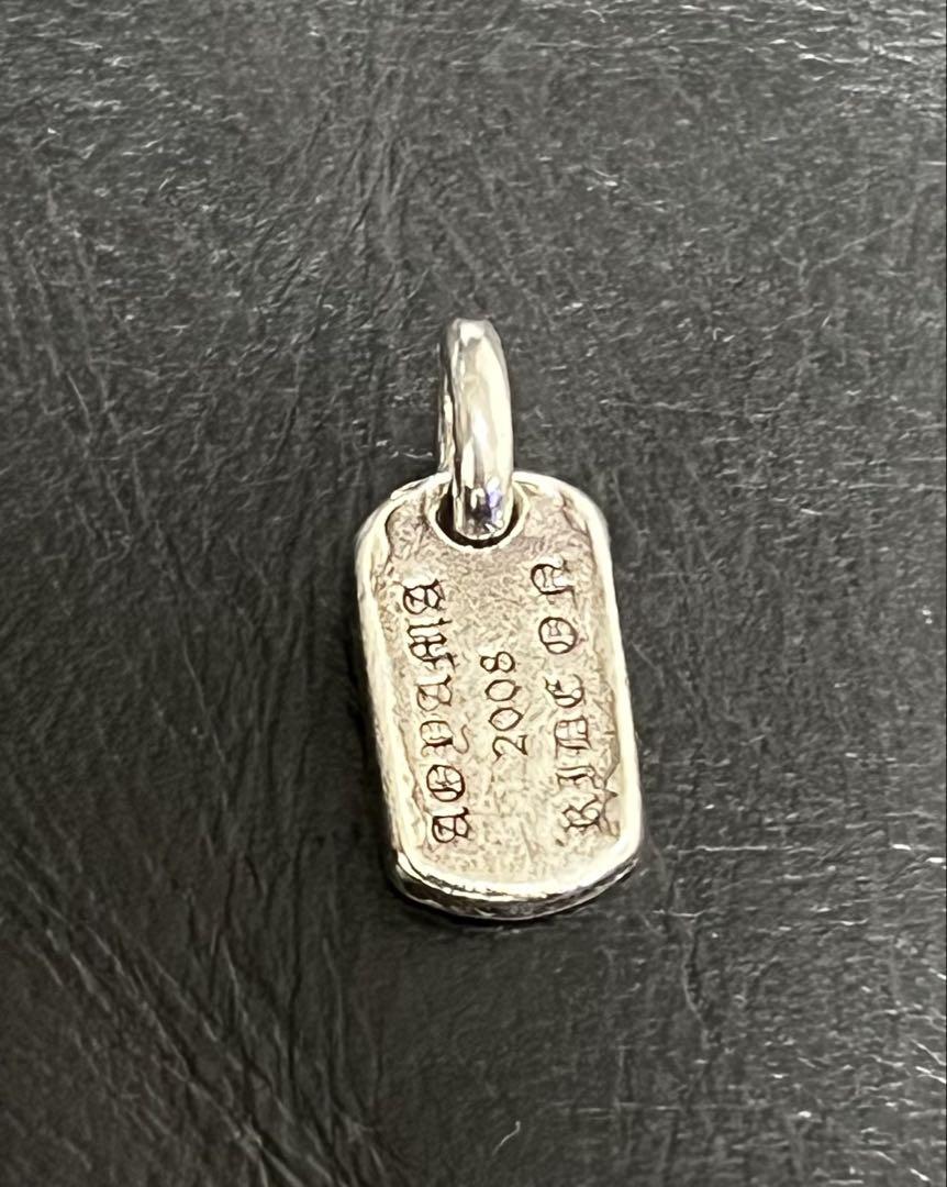 クロムハーツ　Chrome Hearts 青山　限定　2008年　ドックタグ