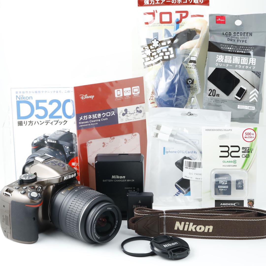 3126 ★D5200 ★NIKON ニコン★デジタル一眼レフ