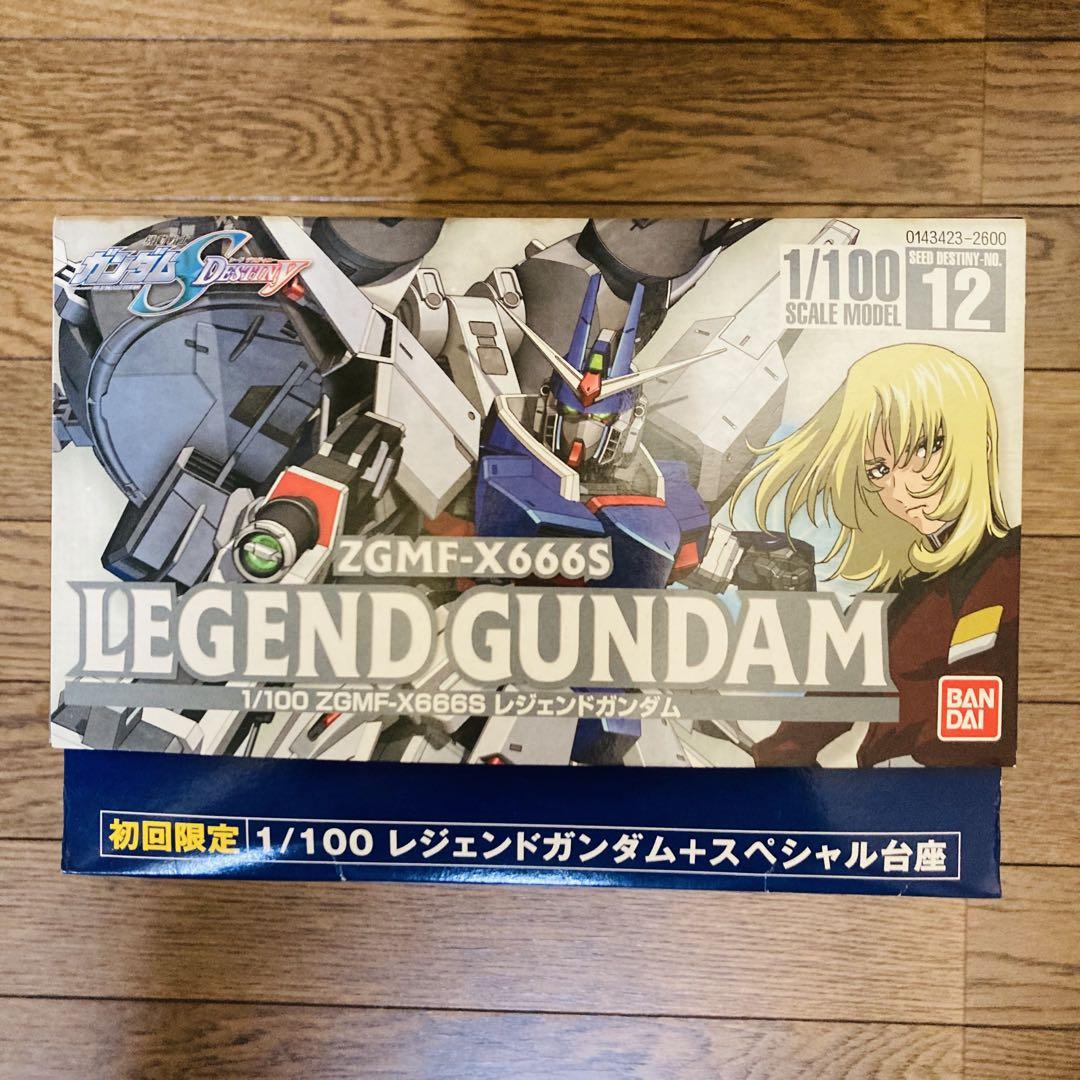 【初回限定版】1/100 レジェンドガンダム　初回特典　スペシャル台座付き