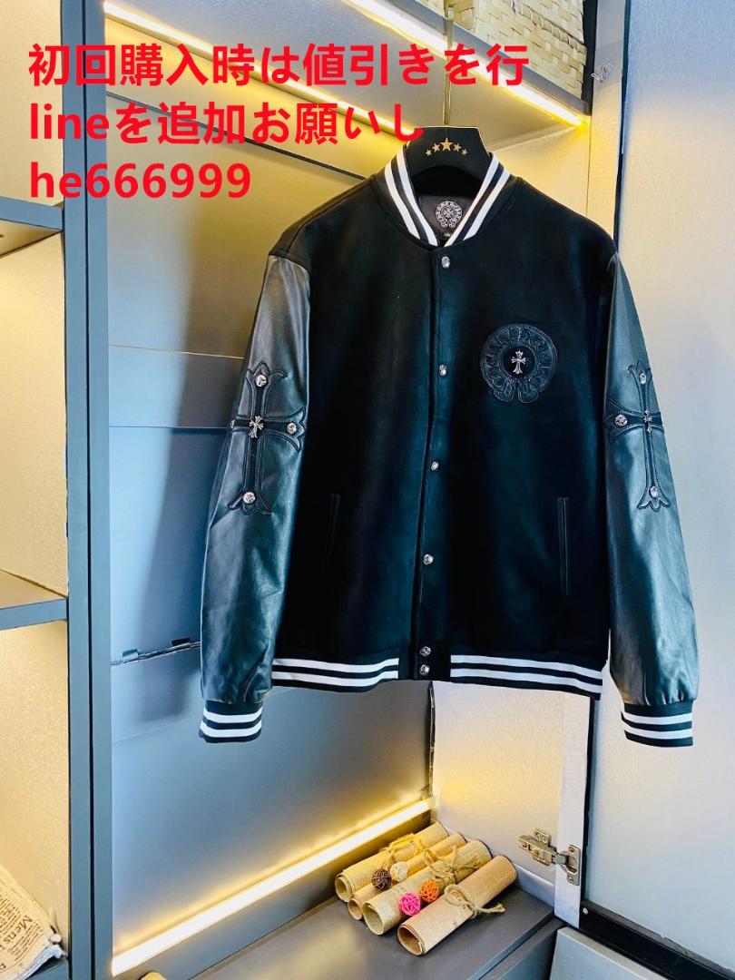 Chrome Hearts ジャケット2