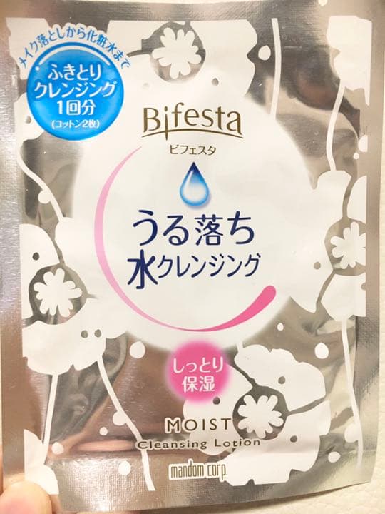 メルカリ ビフェスタ うる落ち水クレンジング 拭き取りコットン 2枚入り 7セット クレンジング メイク落とし 600 中古や未使用のフリマ
