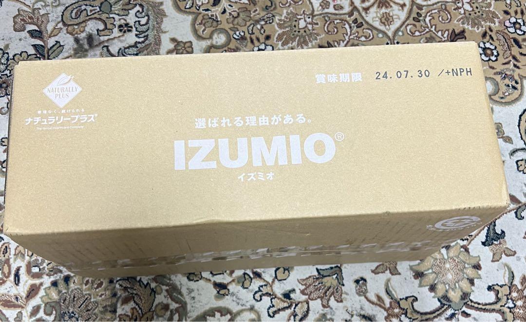 ナチュラリープラス イズミオ IZUMIO｜ヘルスケア俱楽部
