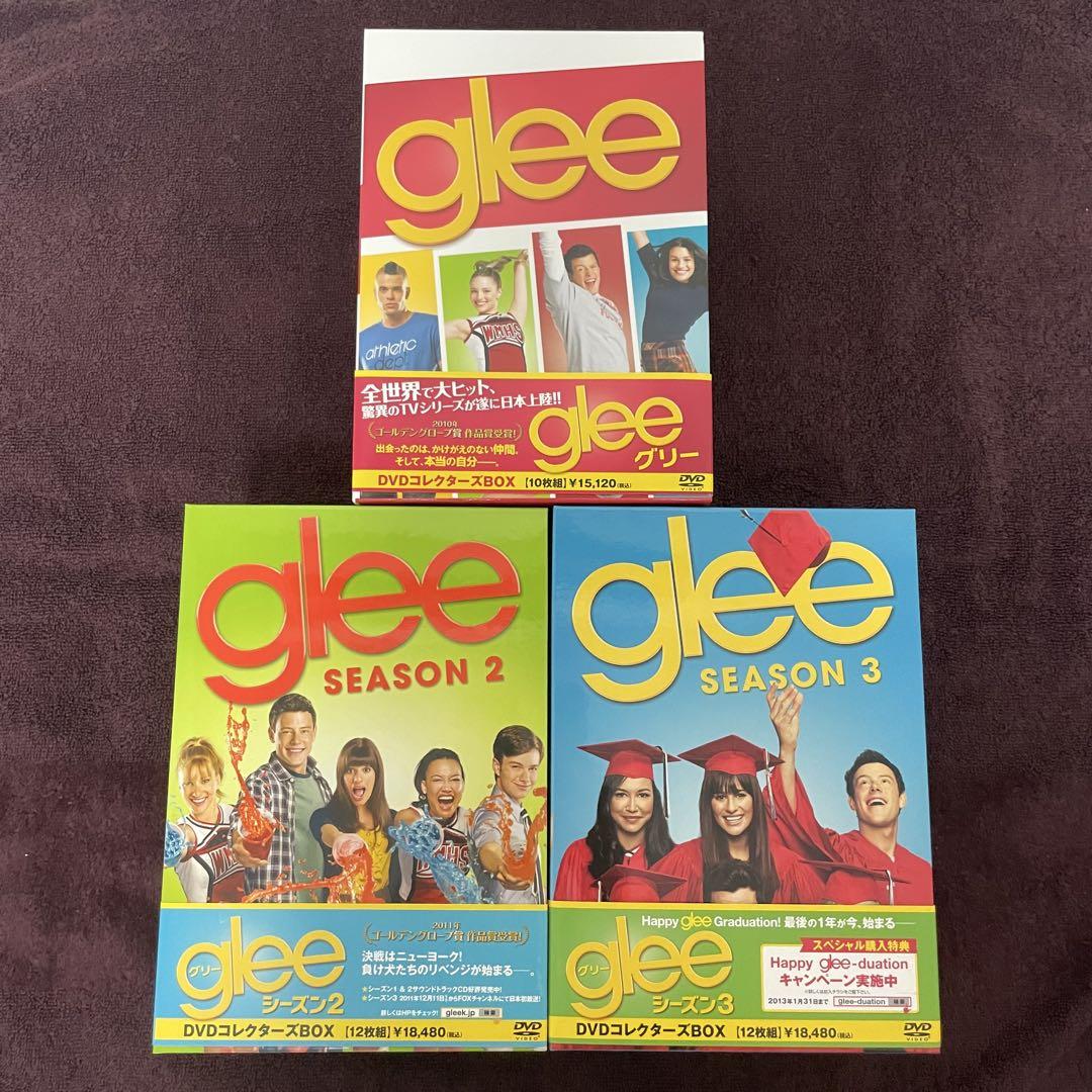 glee DVDボックス シーズン1〜シーズン3 グリー 海外ドラマ まとめ売り