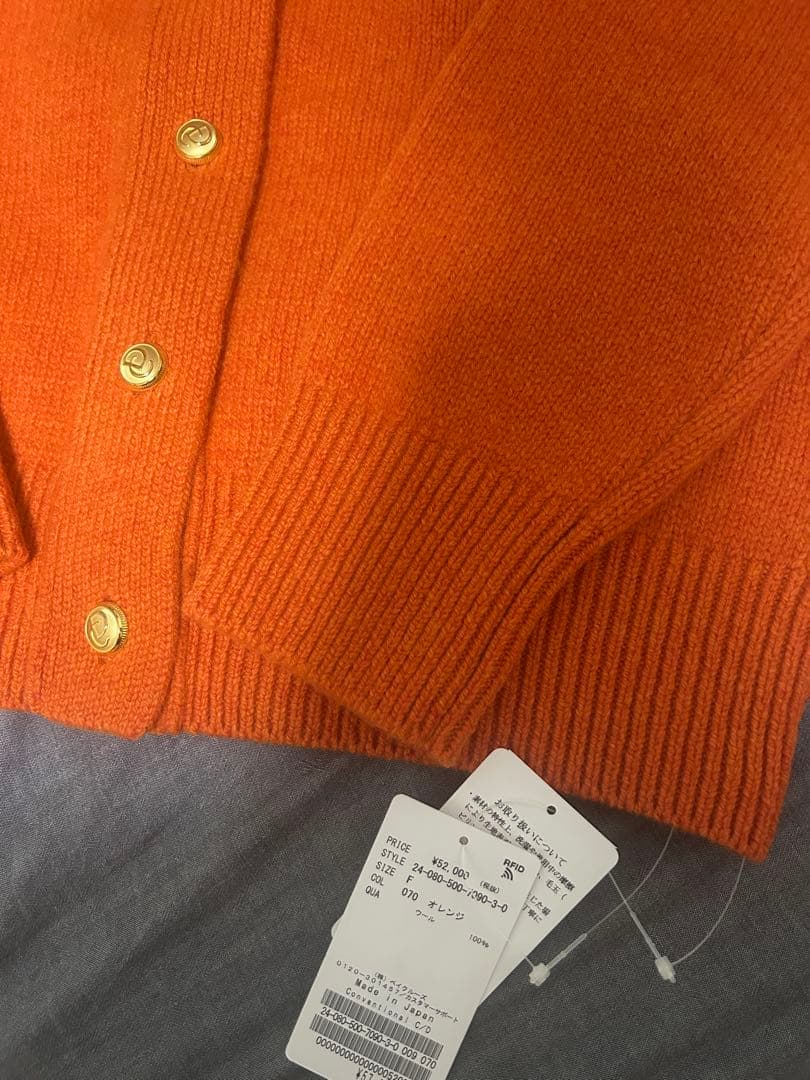 新品Deuxieme Classe★Conventionalカーディガン