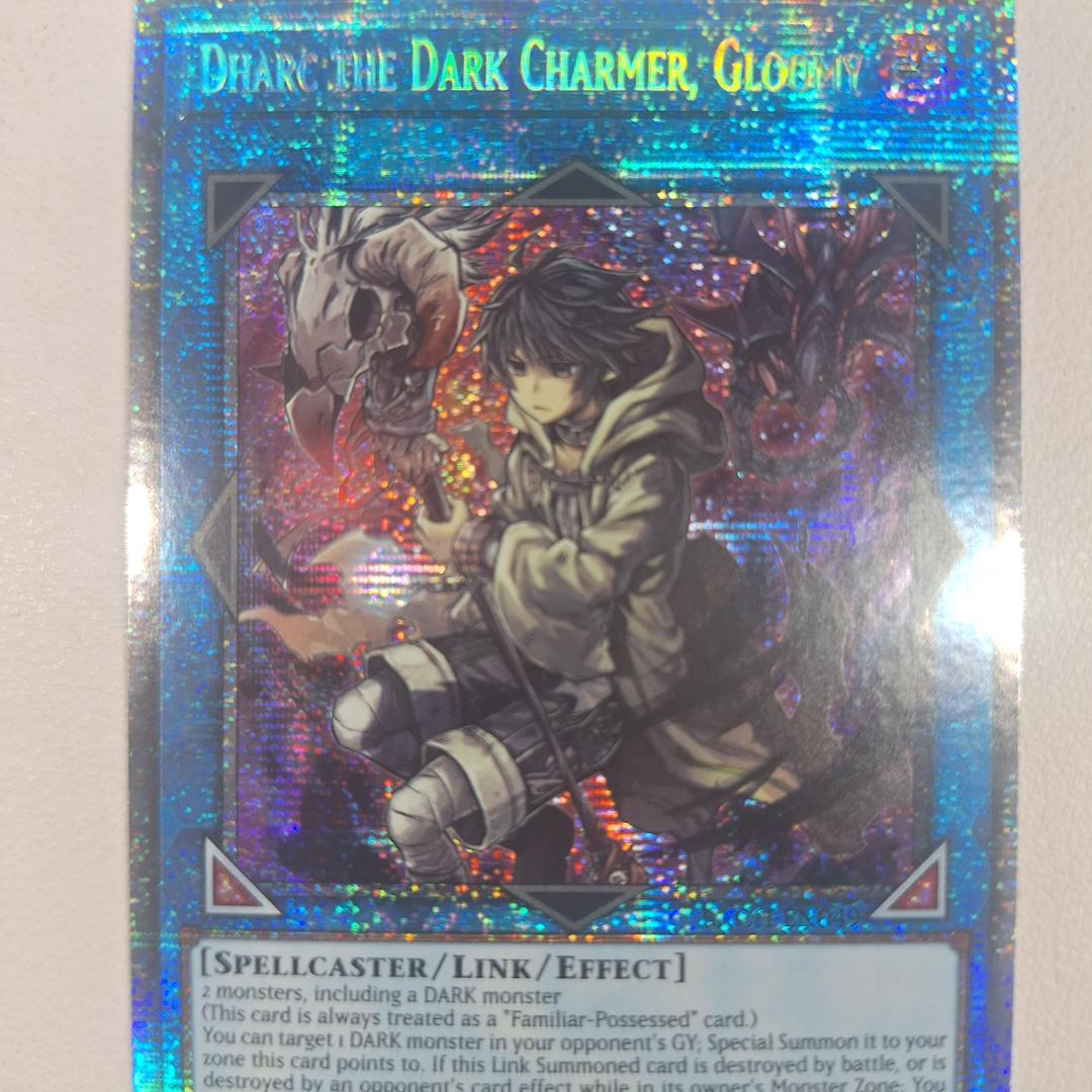 遊戯王 暗影の闇霊使い