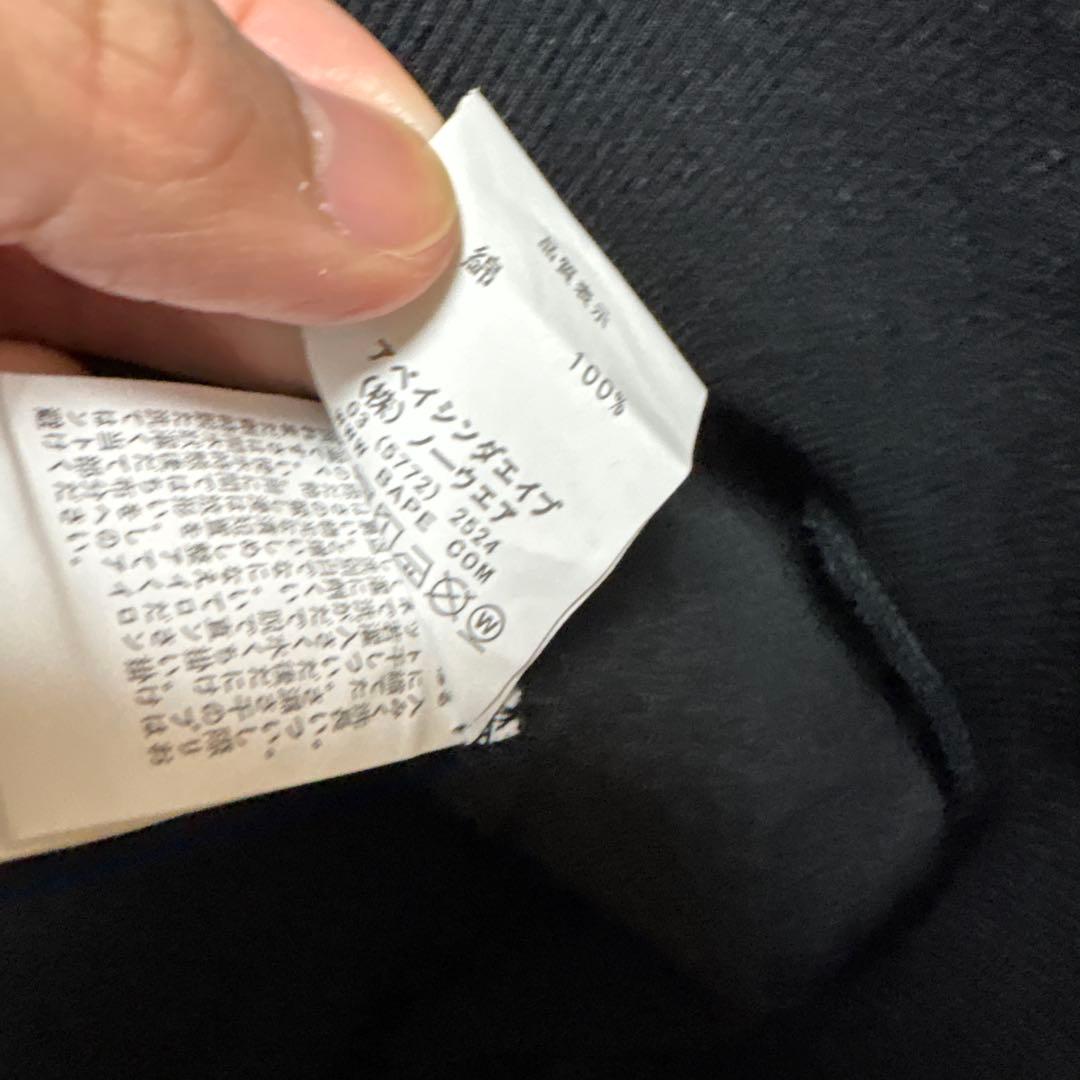 A Bathing Ape ブラックパーカー M A Bathing Ape ブラックパーカー M