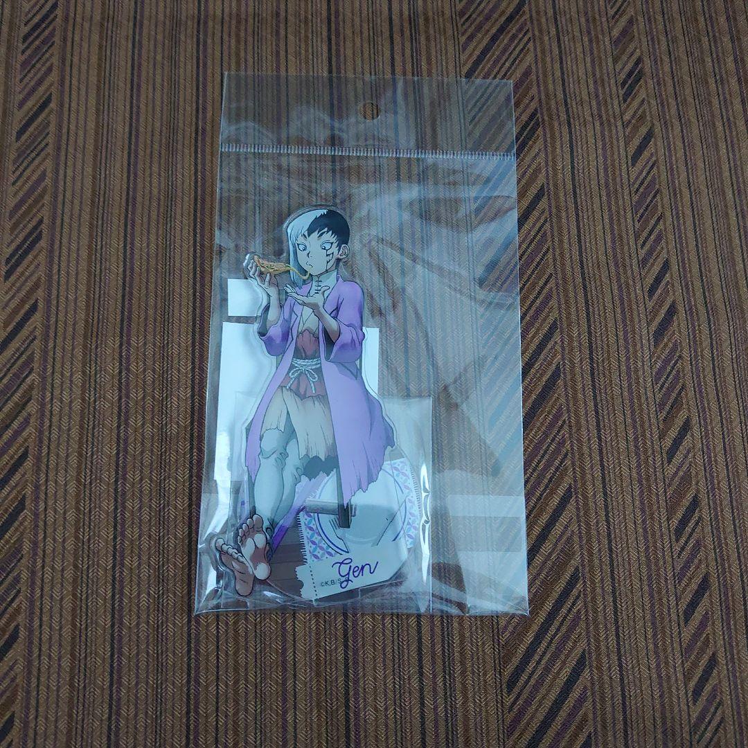 Dr.STONE ドクターストーン　アクリルスタンド　ゲン　ソフマップ