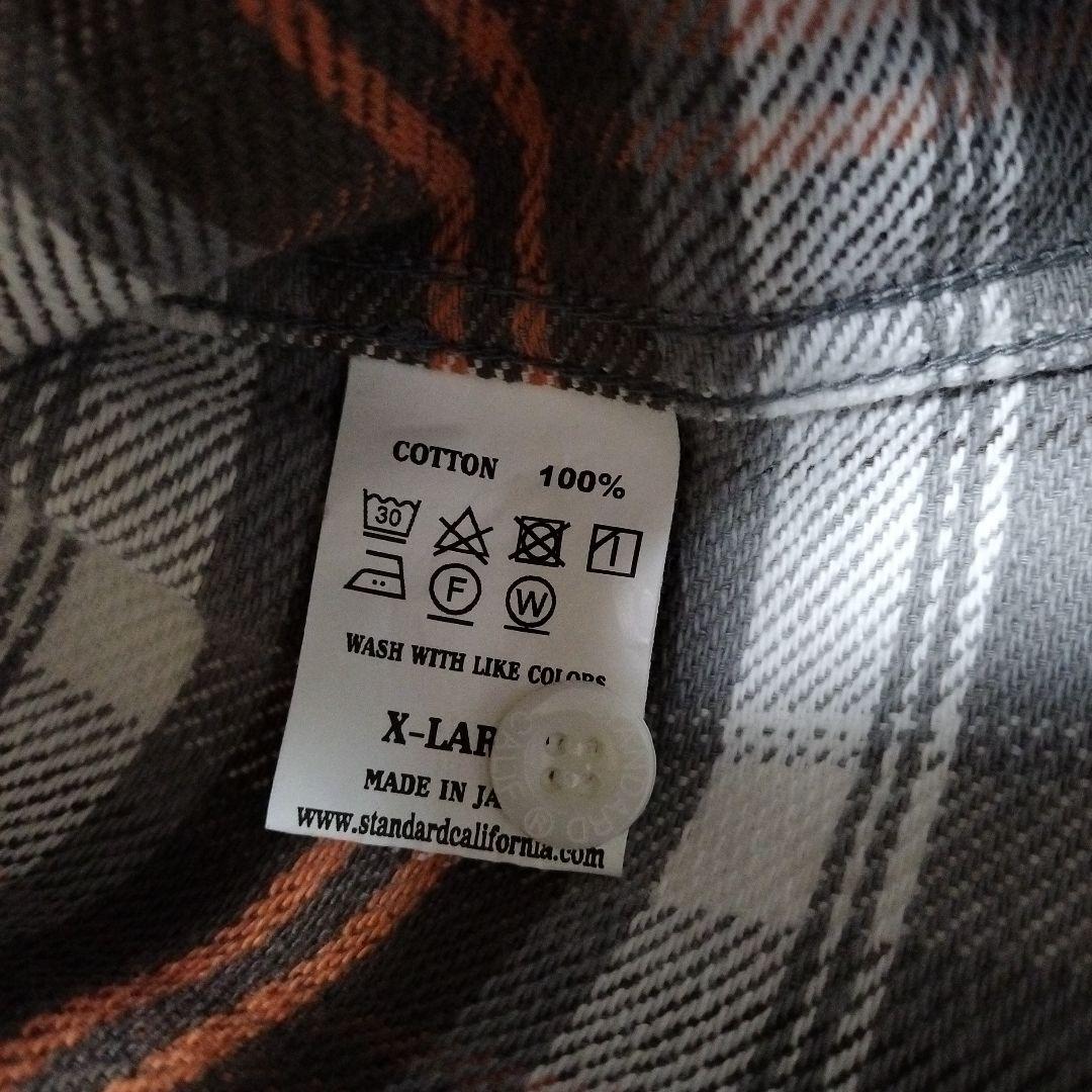 XL