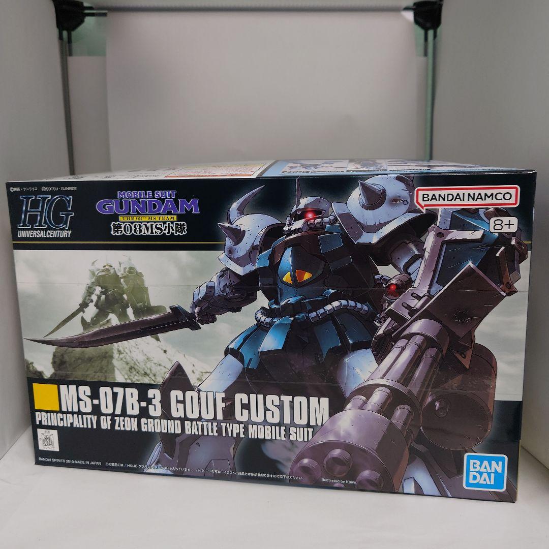 HG 3機セット（ゲルググJ＆ケンプ＆グフカス）