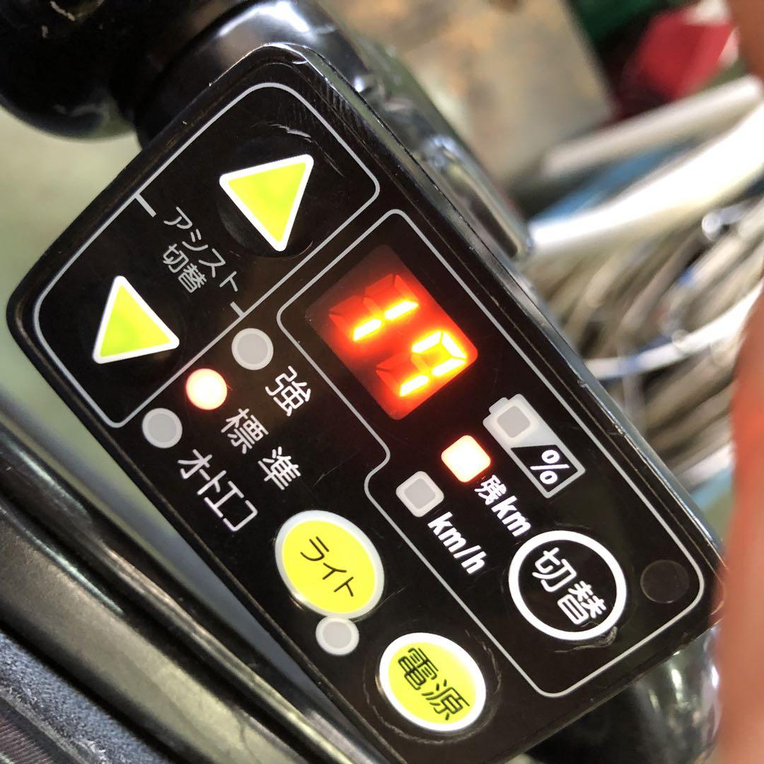 [548]送料無料 ブリヂストン電動自転車 アンジェリーノ プティット