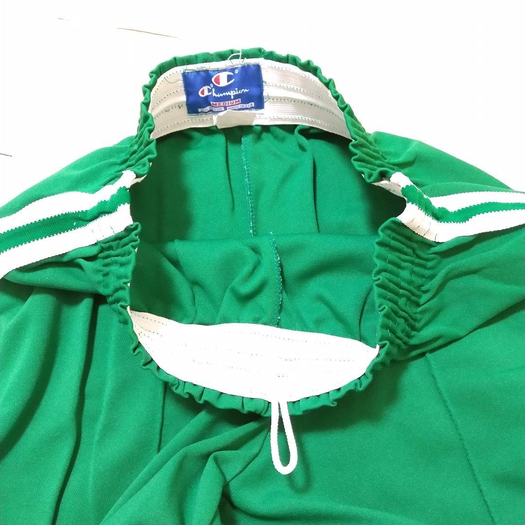 在庫最新作 H96 希少 Champion track pants M USA製 90年代 zSKRg-m52496195271 超特価特価