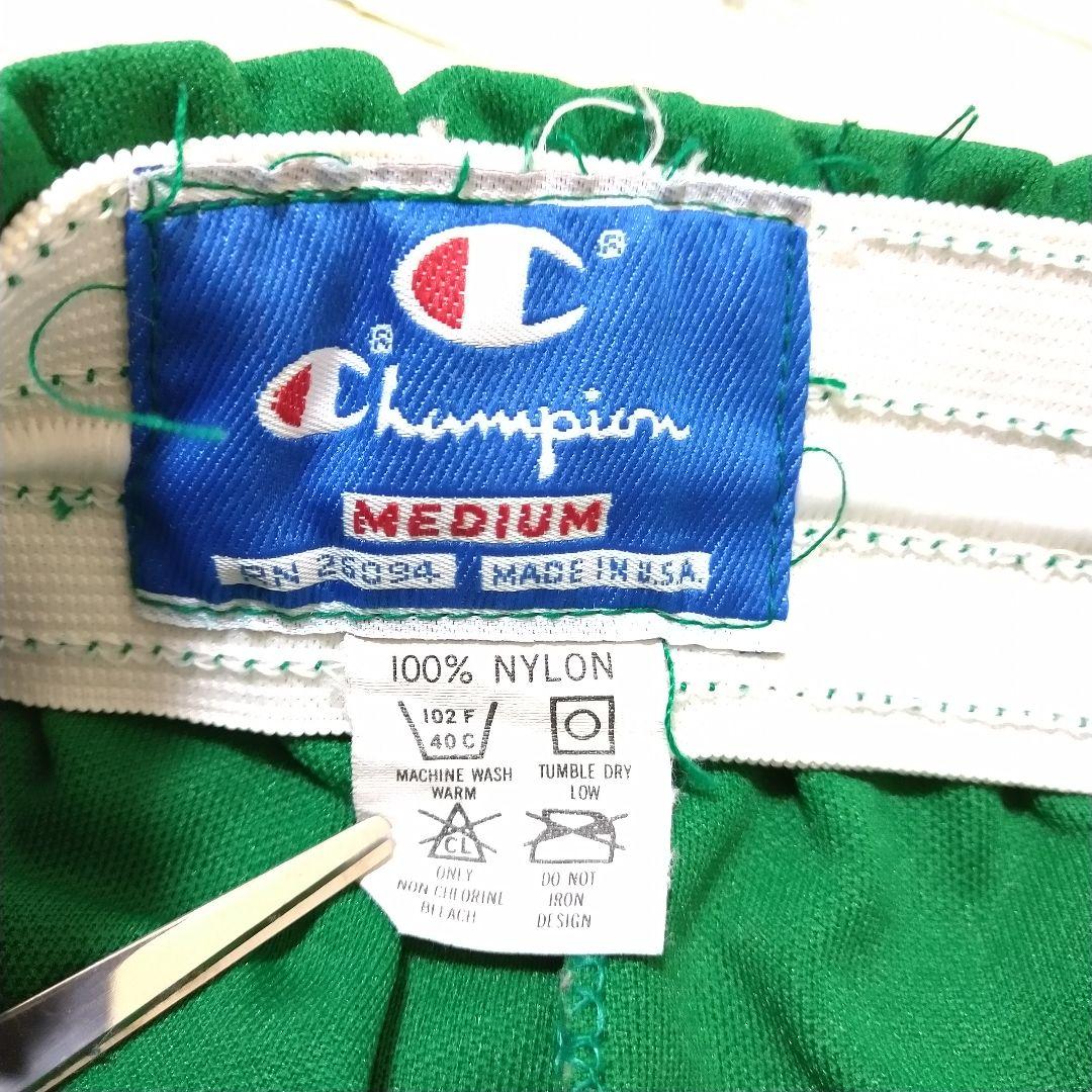在庫最新作 H96 希少 Champion track pants M USA製 90年代 zSKRg-m52496195271 超特価特価