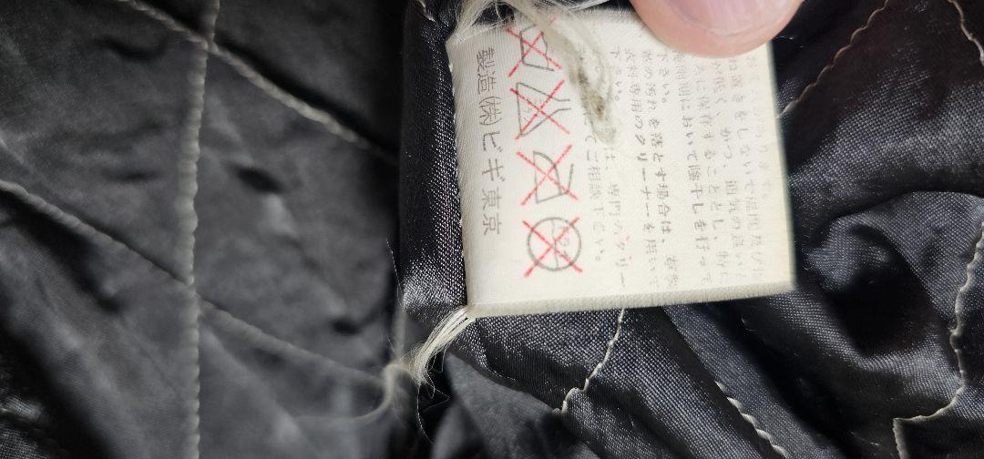 MEN'S BIGI レザー N2B ビンテージ　本革　ムートン