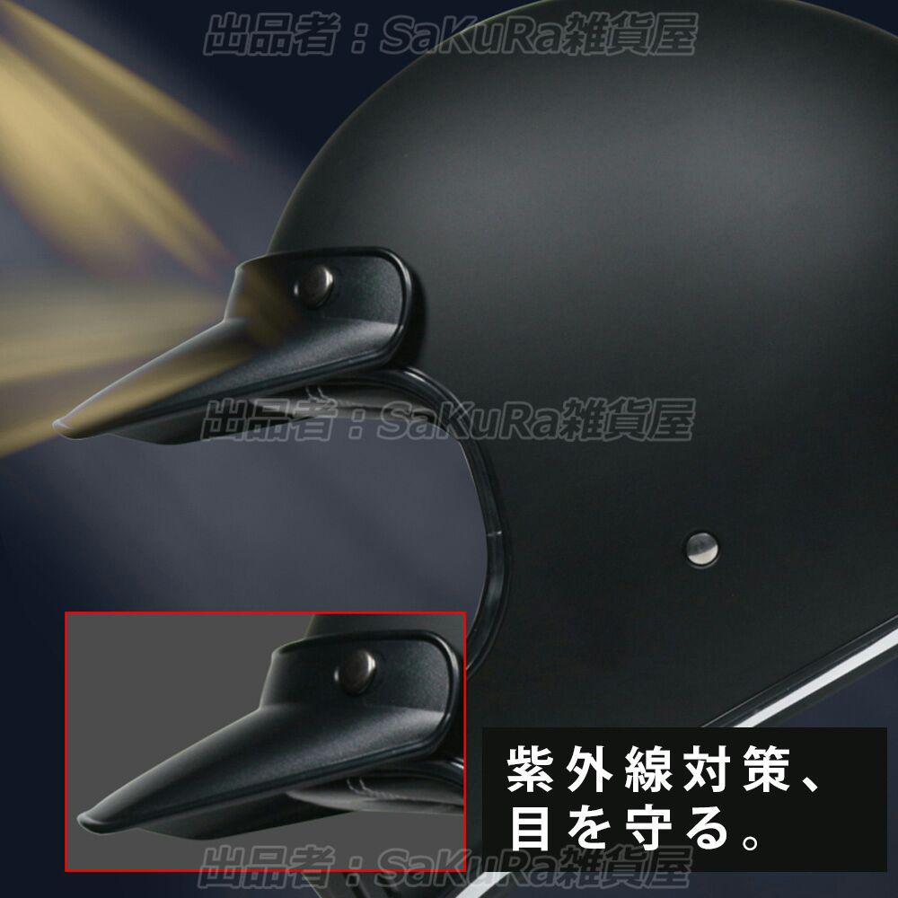 24時間限定 ゴーグル付き 艶黒ビンテージオフロードヘルメットフルフェイスヘルメット Jj9TF-m52496388412 超激得在庫