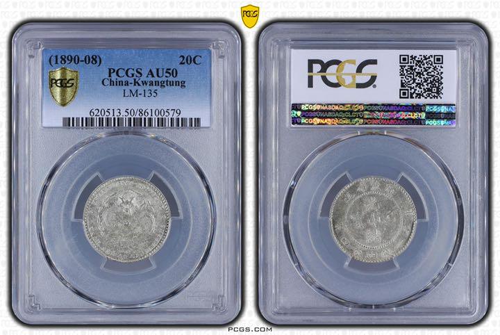 【最高鑑定】ドイツ レディ・ゲルマニア 1オンス 銀貨 PCGS MS70 最高鑑定】ドイツ レディ・ゲルマニア 1オンス 銀貨 PCGS MS70