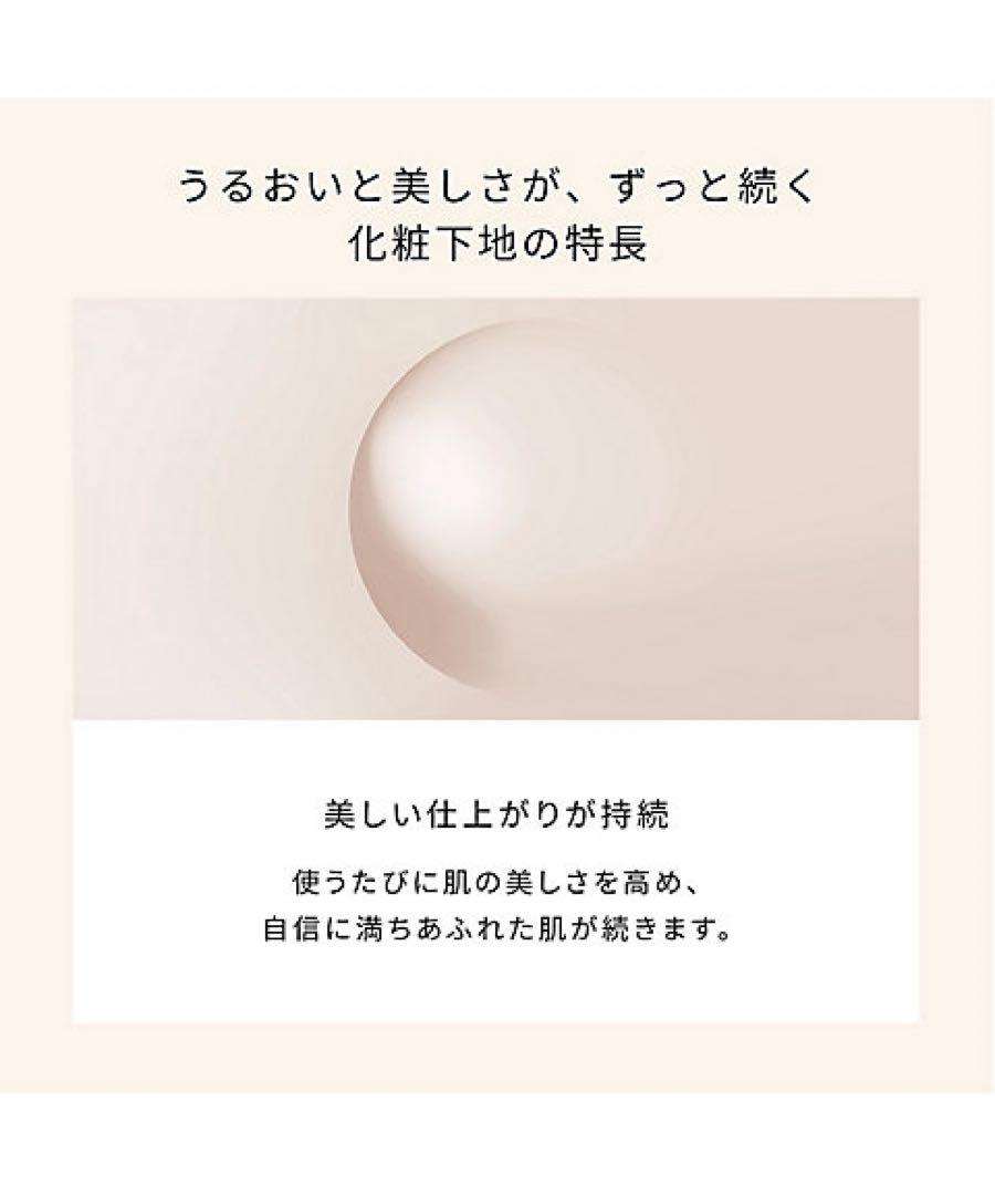 【本物セール】ヴォワールコレクチュールn 40g 【新品未開封】