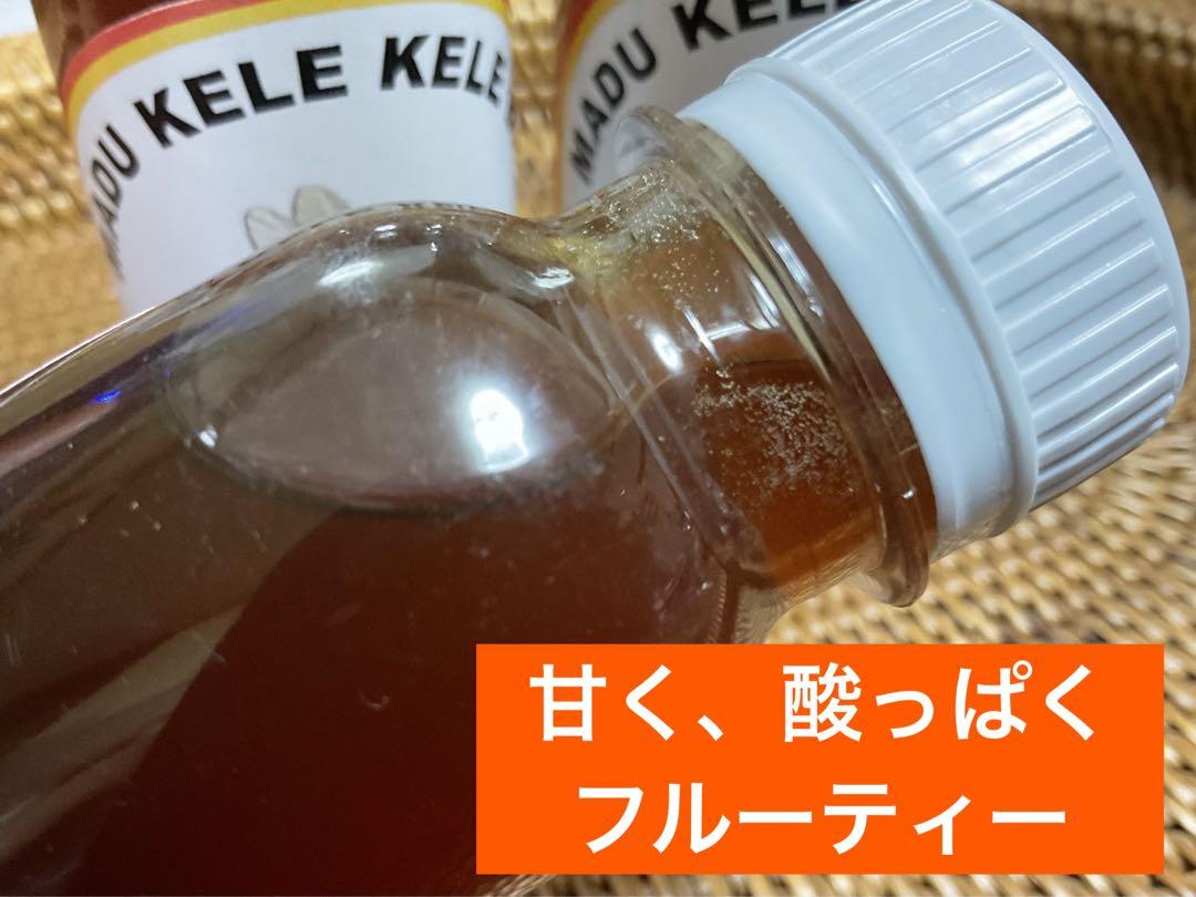 ササナミ様 針なしミツバチの蜂蜜(完全非加熱)150g3本、塩1kg感謝SALE