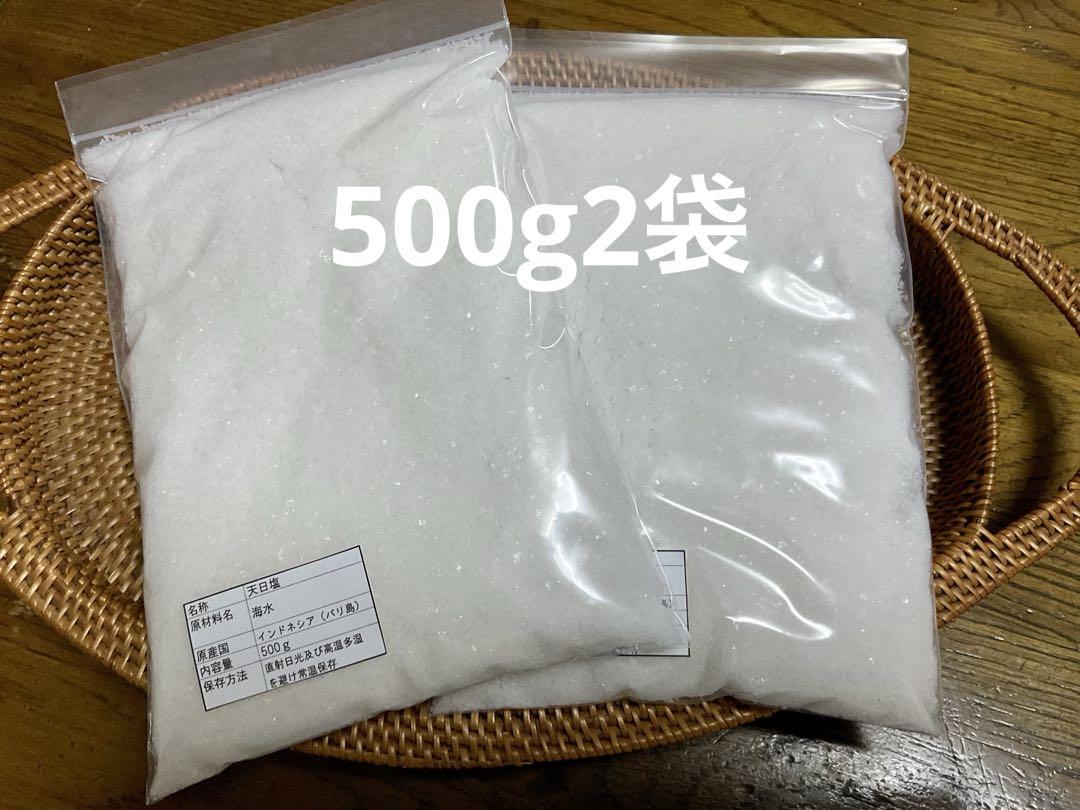 ササナミ様 針なしミツバチの蜂蜜(完全非加熱)150g3本、塩1kg感謝SALE