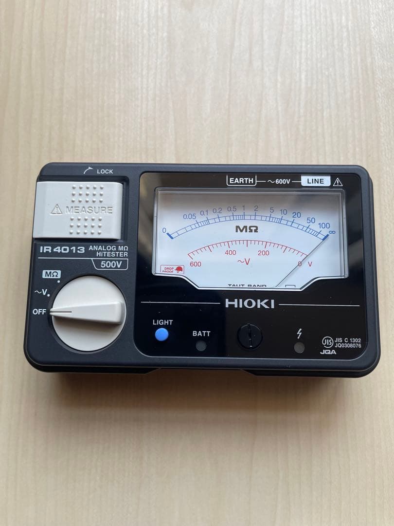 アナログメグオームハイテスター