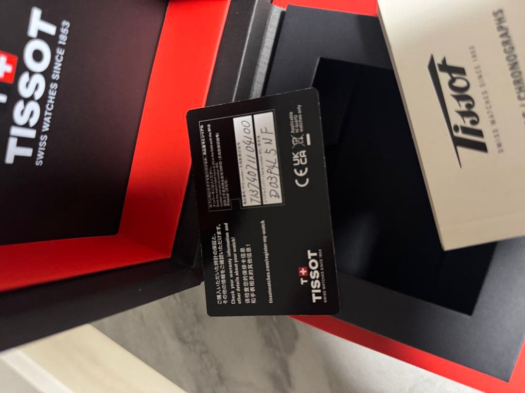 TISSOT オートマティック 時計 40mm T1374071104100 TISSOT オートマティック 時計 40mm T1374071104100